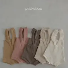 peekaboo sophie leggings