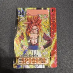 Item thumbnail for item f668c798-f2d0-4fcf-a76a-f143191f70d2