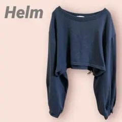 Helm長袖スウェットトレーナー　無地　ショート レディース/L