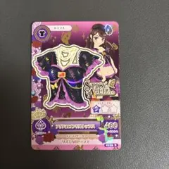 アイカツカード　アゲハロゴフリルトップス