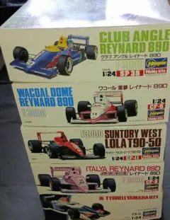 2025年最新】f3000 ハセガワの人気アイテム - メルカリ