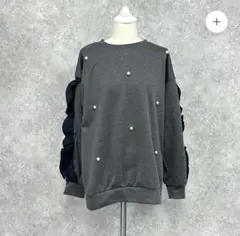 205ZEROSWEETS パール袖フリルスウェット グレー MLサイズ