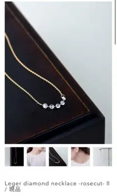メデルジュエリー　K18×瑪瑙ネックレス&ピアスセット 2025年最新】mederu jewelryの人気アイテム - メルカリ