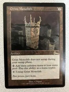 厳かなモノリス　英語 厳かなモノリス (Grim Monolith) · Urza's Legacy (ULG) #126