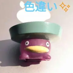 ポケモンカード ハスボーLv.14 色違い PSA10 ギンガの覇道 006 Amazon.co.jp: ポケモンカードゲーム DPt ギンガの覇道 ハスボー