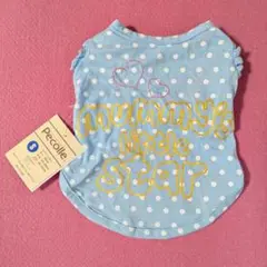 Item thumbnail for item 083cd7f2-2034-488f-ad49-7bbac529f3cb