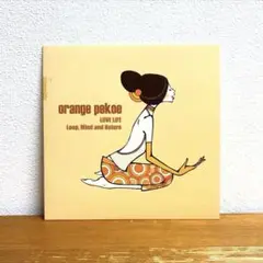 orange pekoe - Love Life 7inch