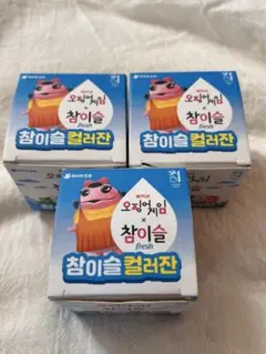 Item thumbnail for item 723a53fb-3766-4d36-b22e-e2db97418812