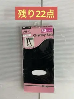Item thumbnail for item 9da64f35-0af7-4a36-a1c6-9d2208d47c3d
