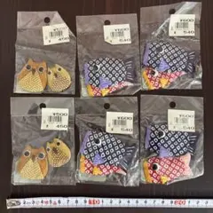 Item thumbnail for item e5cdd8c9-bacd-4175-b523-b2021d4d99cb