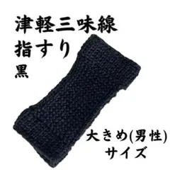Item thumbnail for item 299354dd-682f-46f9-a0c6-24e471c0e1d6