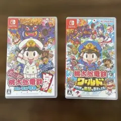 Switch桃太郎電鉄定番&ワールド