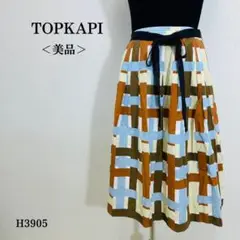 【美品】トプカピ ひざ丈フレアスカート 幾何学柄 リボン付 M ブルー×ブラウン