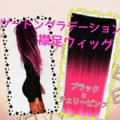 Item thumbnail for item 060d8148-4031-4259-a90b-fcb779385aea