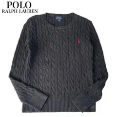 POLO RALPH LAUREN ローゲージ ケーブルニット ブラック