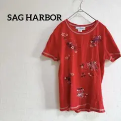 SAG HARBOR 赤 星刺繍 Tシャツ