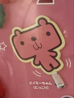 べティーズブルー　エイミーちゃん　まえがみクリップ