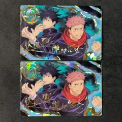 Item thumbnail for item 775e12af-a779-4463-8a4e-461b53f62d44