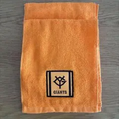 GIANTS オレンジタオル