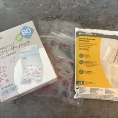 Pigeon 母乳保存バッグ 80ml 新生児