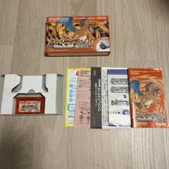 ポケットモンスター　ファイアレッド　ワイアレスアダプタ無し