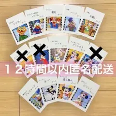 結婚式 披露宴 フォトラウンド ポーズカード11枚セット