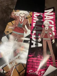 ダンガンロンパ　狛枝　ポスター　２種