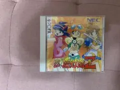 Item thumbnail for item 9c8f867d-3522-48de-9d01-38c17a2c053e