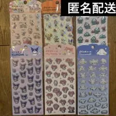 Item thumbnail for item 59ae4ef3-eafd-49cf-9020-3335a1cd3026