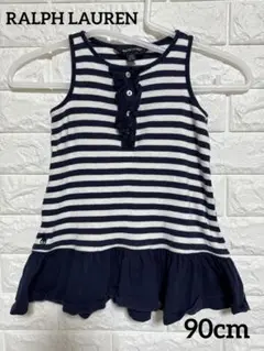 Ralph Lauren ストライプ ワンピース 24M 90cm