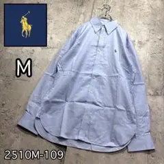 Item thumbnail for item d17b0429-75a6-4d07-9b9f-2d0d1515bf9c
