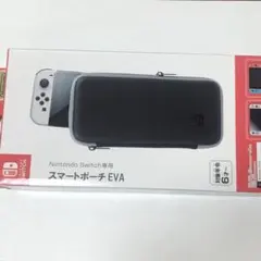 スマートポーチEVA