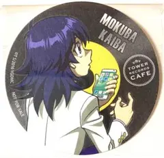 2025年最新】遊戯王 カフェ 海馬の人気アイテム - メルカリ