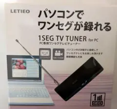 LETIEO 1SEG TV TUNER for PC