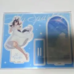 ホロライブ　完全生産限定盤 大神ミオ My Sparkle アクリルスタンドのみ