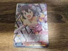 ヴァイスシュヴァルツ ミリオンライブ サンライト・ブライド春日未来 SP