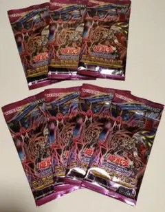 遊戯王OCG デッキビルドパック　ファントム・リベンジャーズ　未開封7パック