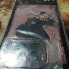 魔使マオ アクリルスタンド