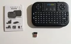 GECENinov ワイヤレスミニキーボード タッチパッド付き