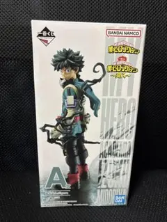 【新品・未開封】一番くじ A賞 僕のヒーローアカデミア 緑谷出久 フィギュア