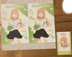 学マス スイパラ ラウンドワン 紫雲清夏