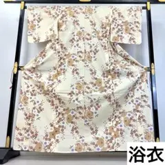 Item thumbnail for item fd7a89f1-de41-4a83-b984-ce881ad80ba0