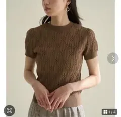 ‼️極美品‼️snidel サステナブルワンポイントニットプルオーバー