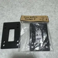 Pats パッツライザー　wedge8°