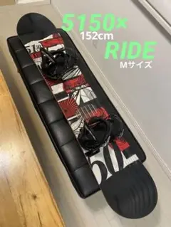 【5150】スノーボード(バインディングu0026ケース付き) 152cm