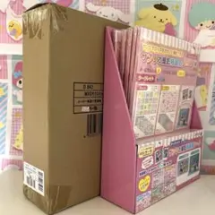 サンリオ キャラクターズ 撮影背景用シート シークレット コンプリートセット サンリオキャラクターズ シークレット撮影背景用シート