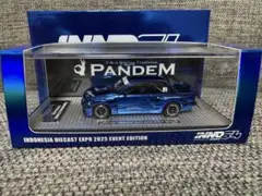 Item thumbnail for item 7e45520f-3ee0-49ab-a7ce-e671156c45a8