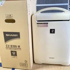 2025年最新】シャープ 除湿機CV-B100-Wの人気アイテム - メルカリ