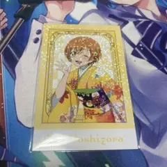 ラブライブ！ 星空凛 ポラロイド