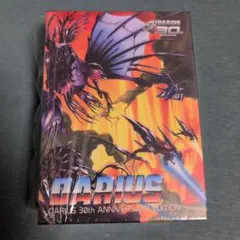 Item thumbnail for item 332ff475-6891-45dd-a17c-f8d1c3b7acbd